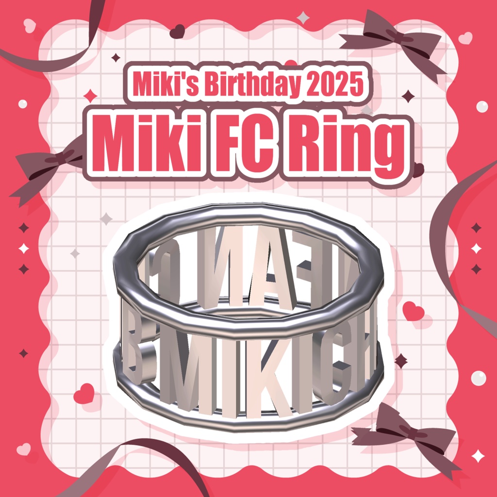 Miki FC Ring