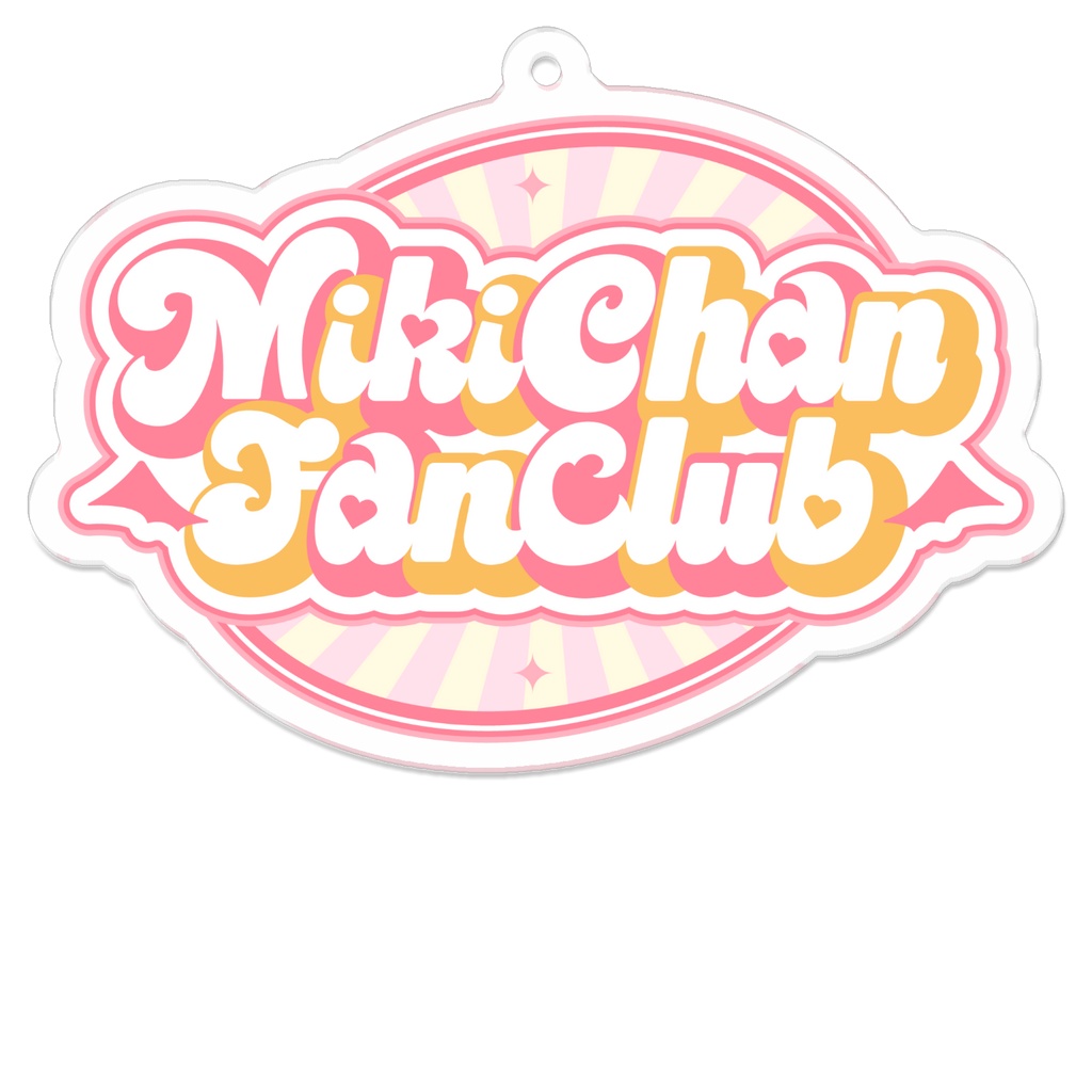 【ミキファン2周年】MikiChanFanClubロゴ アクリルキーホルダー