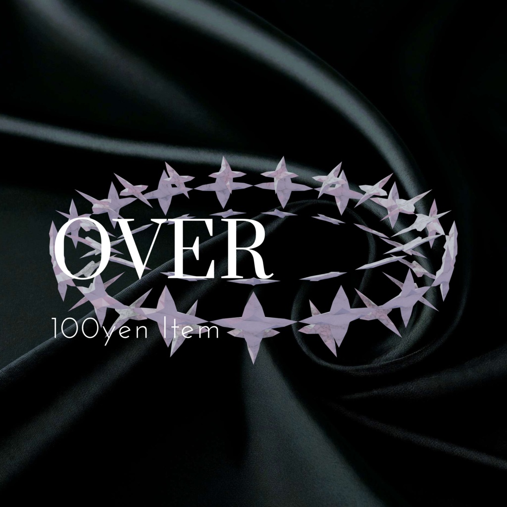 ヘイロー　『Over』