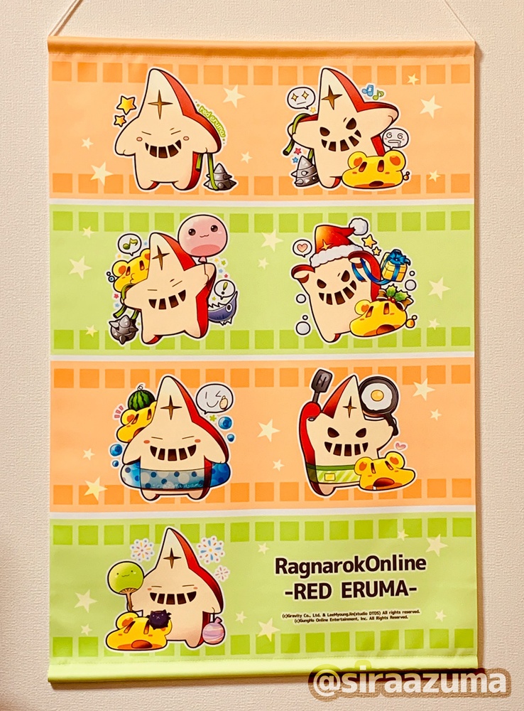 レッドエルマたくさんタペストリー