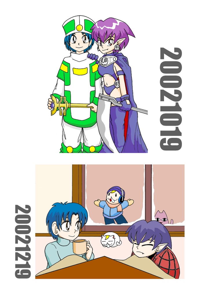 法王と死神 HIEROPHANT & DEATH 19980513-20210513