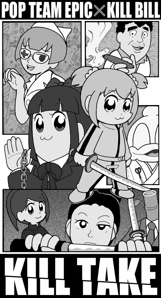 【ジップパーカー】キル・タケ DC ver.【ポプテピピック×KILL BILL】