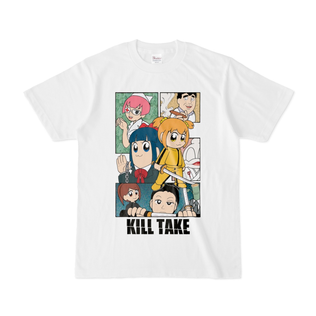 【白Tシャツ】キル・タケ DC ver.【ポプテピピック×KILL BILL】