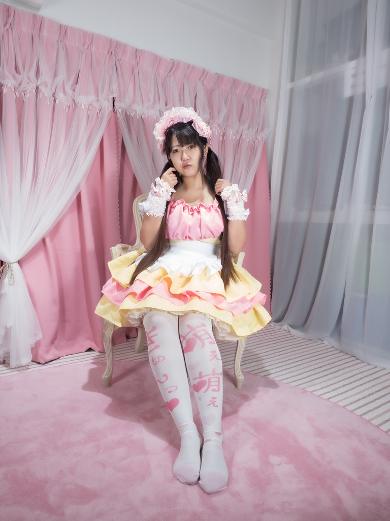 メイドはいかが？？