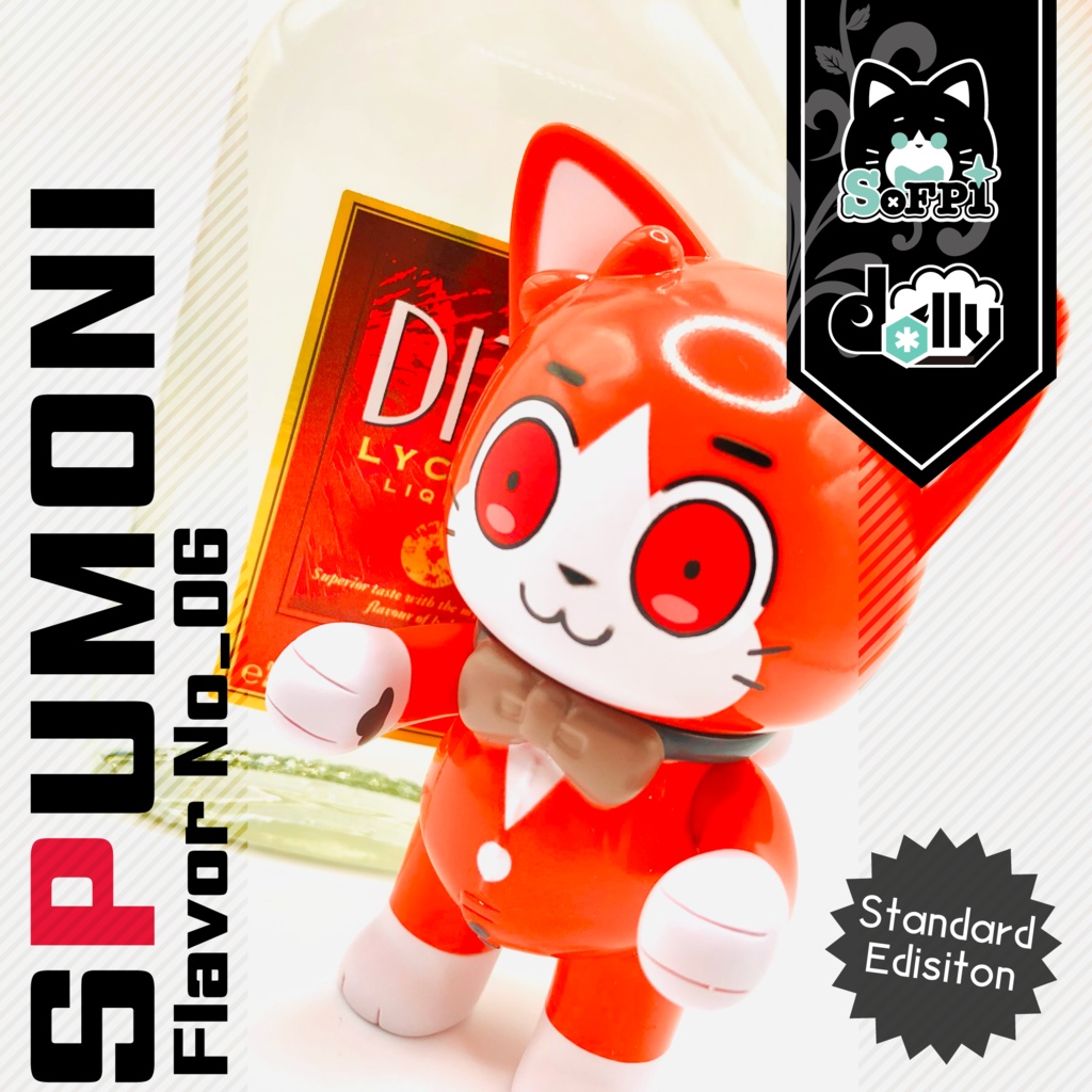 SoFPi🐈06_SPUMONI