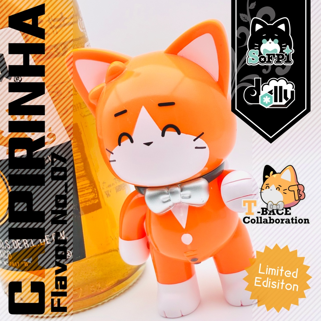 SoFPi🐈07_CAIPIRINHA（T-BASE Collaboration）