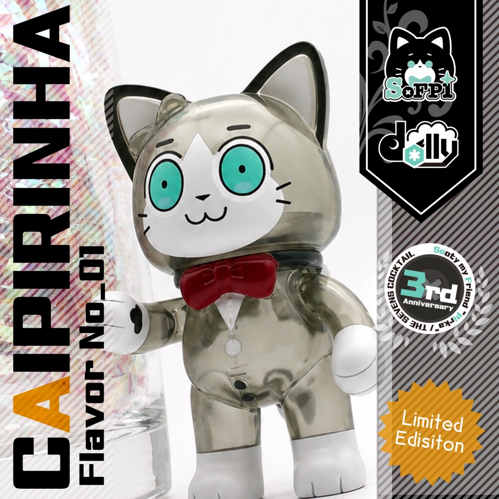 SoFPi🐈01_CAIPIRINHA（3rd Anniversary）