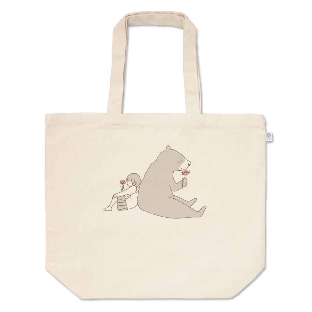 あなたのためにトート(L)