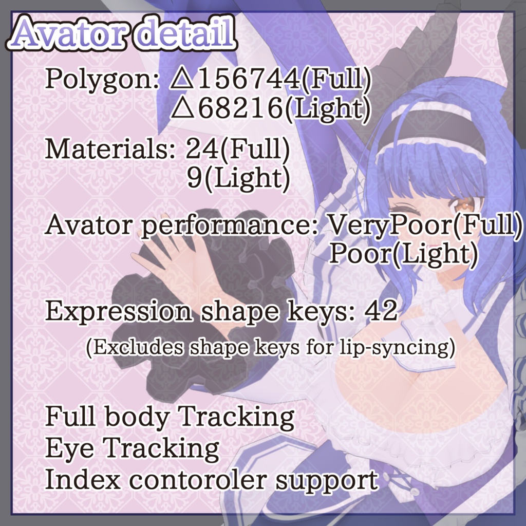 終わりなき栄光、オルフェネシア