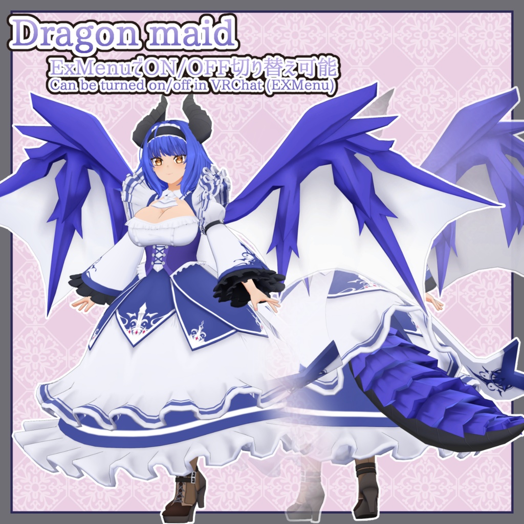 終わりなき栄光、オルフェネシア