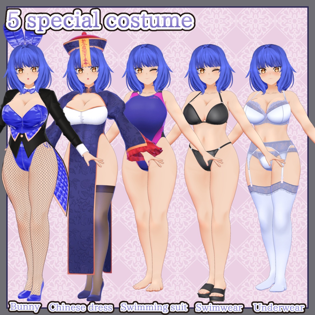 終わりなき栄光、オルフェネシア