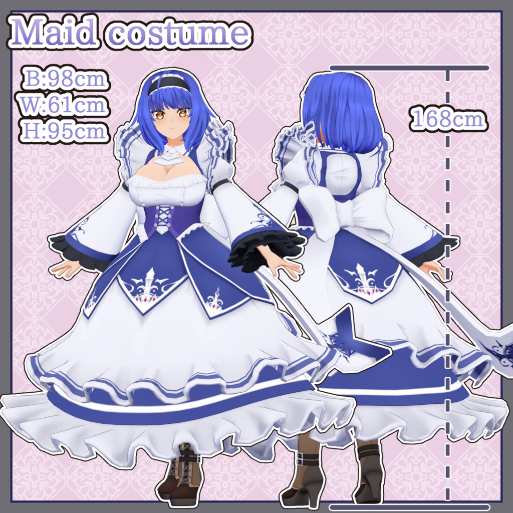 終わりなき栄光、オルフェネシア