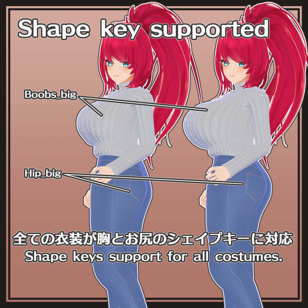 カジュアルセーターセット