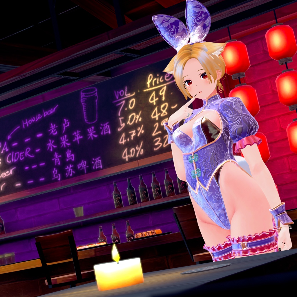 【複数アバター対応】子兎娘娘