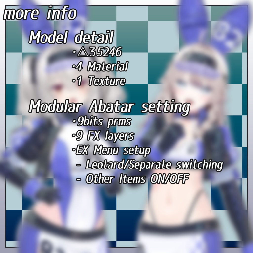 【複数アバター対応】RQ Bunny