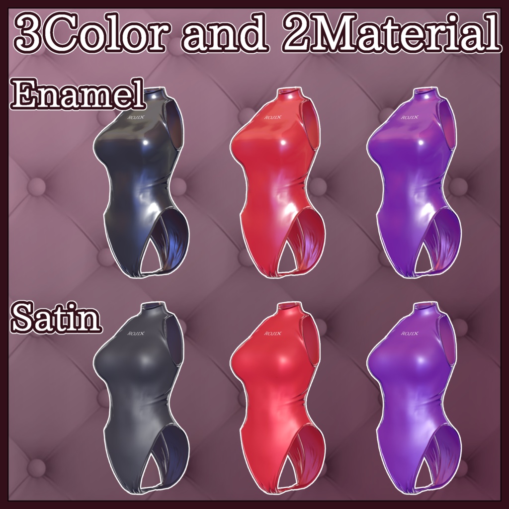 【複数アバター対応】HN Leotard