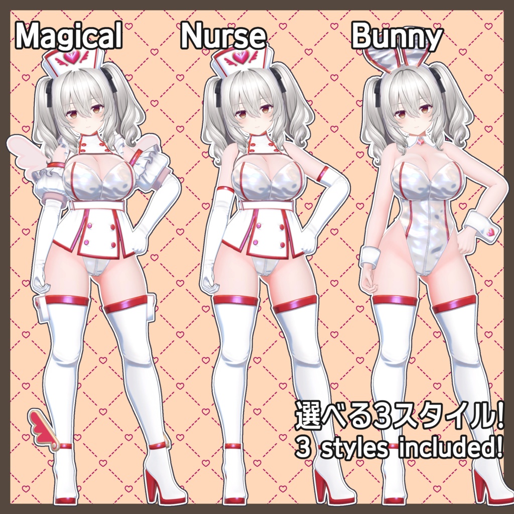 【ミルティナちゃん専用】救急天使バニナース