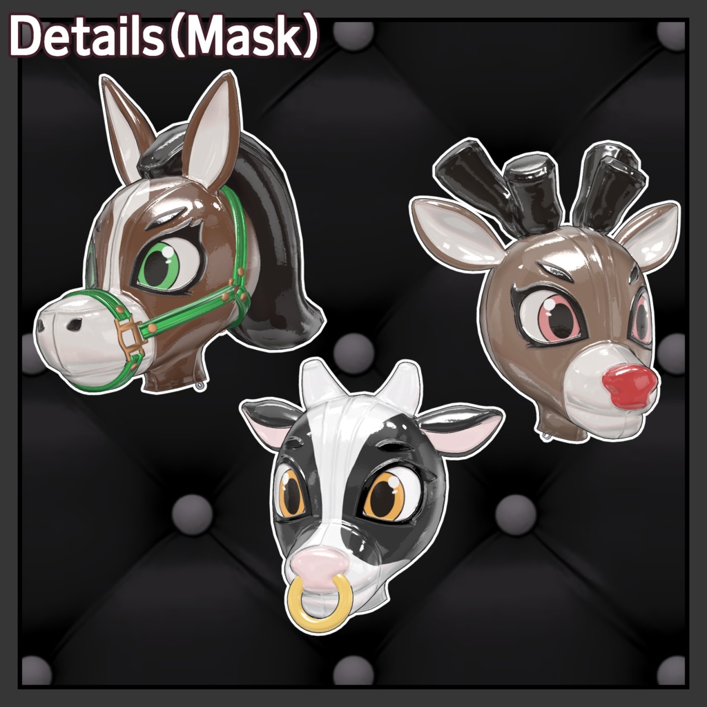 【複数アバター対応】Latex Inflatable Kig