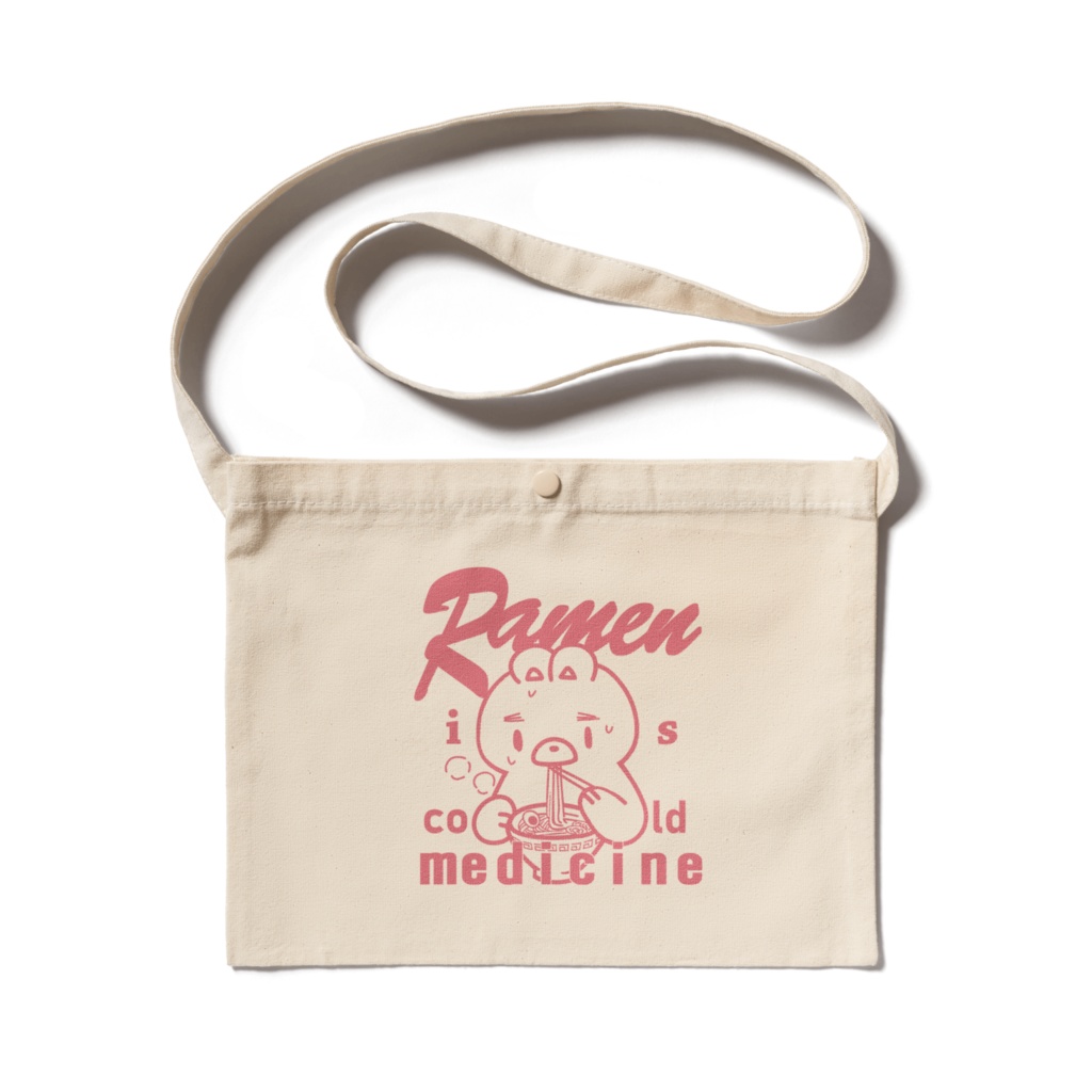 ラーメンは風邪薬 - サコッシュ