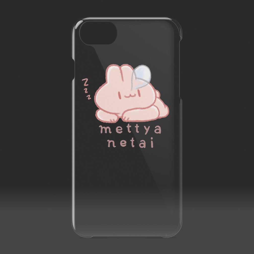 mettya netai_6,6s,7,8,SE2+Plus