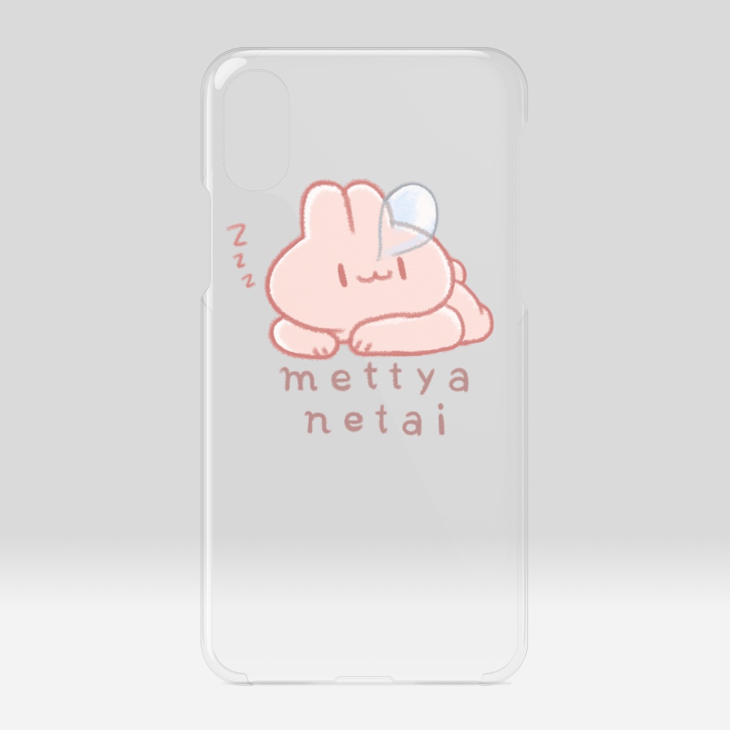 mettya netai_X,XS,XR,XSMax