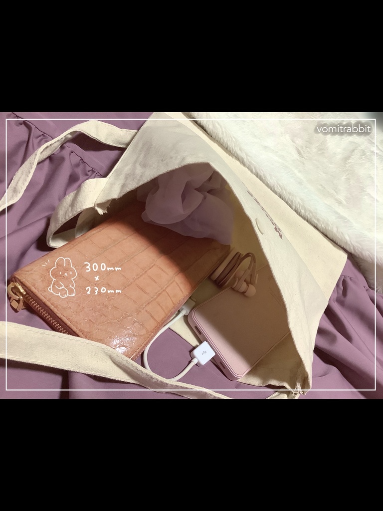 めっちゃおなかすいているじょうたいサコッシュ