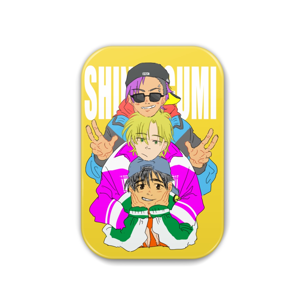 トーテム!