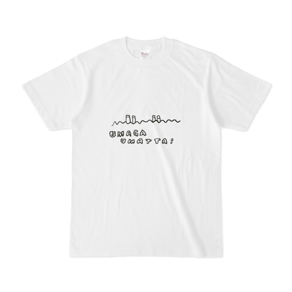 馬が埋まったTシャツ
