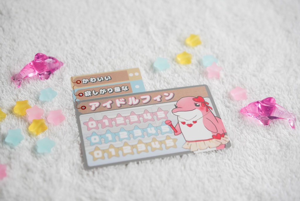 ドルフィーファイブ