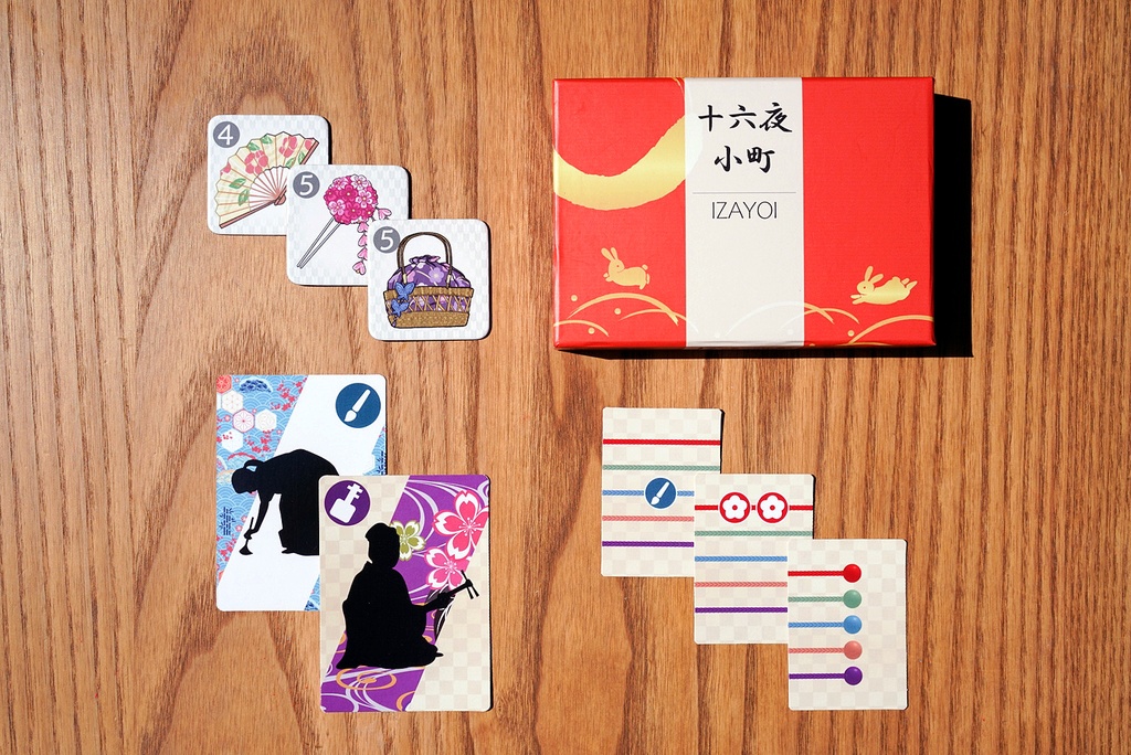 十六夜小町(いざよいこまち)