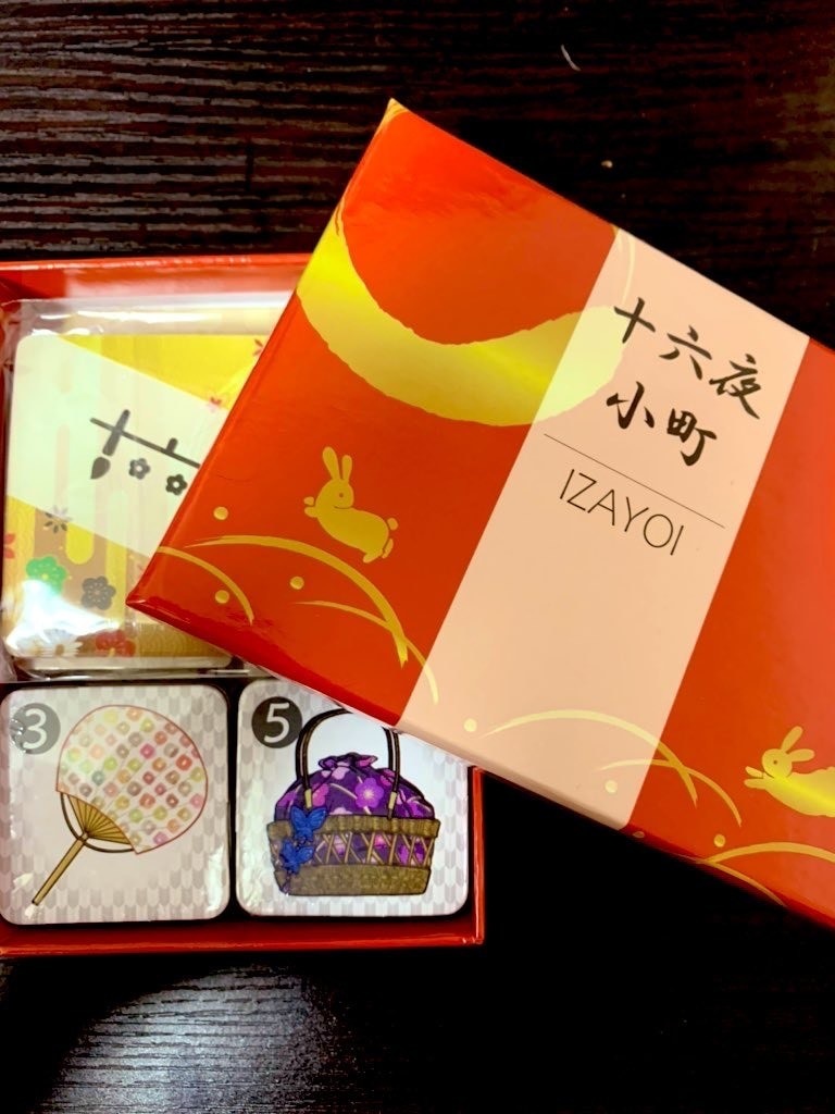 十六夜小町(いざよいこまち)