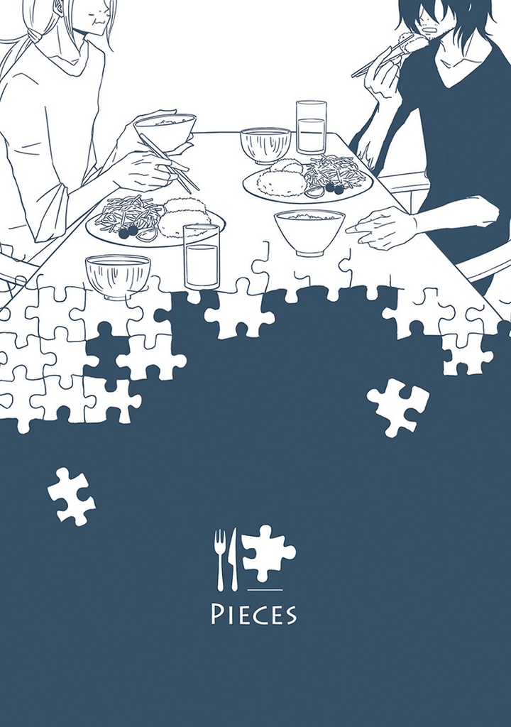 PIECES