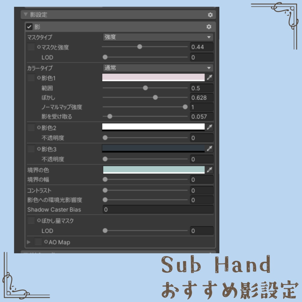 【ペティニィ専用】素手風テクスチャ&ネイルチップ