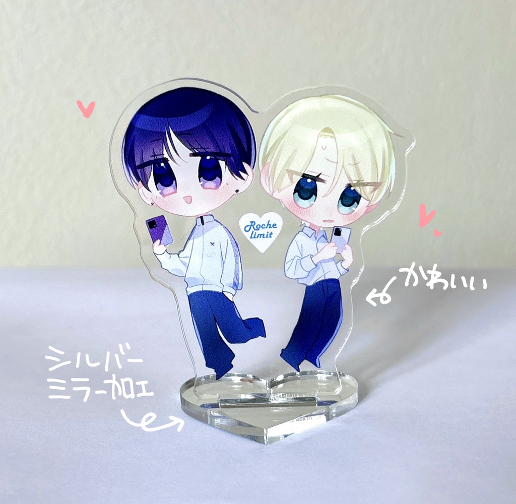 まきさいアクスタ