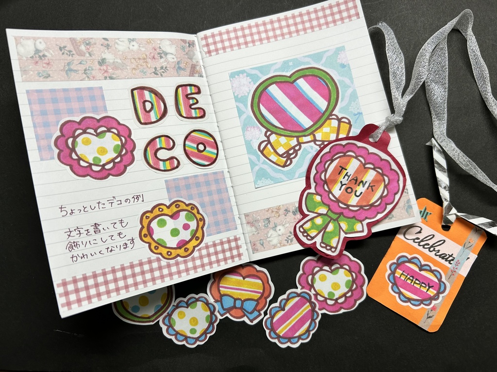 ハート型メモシール heart shape stickers