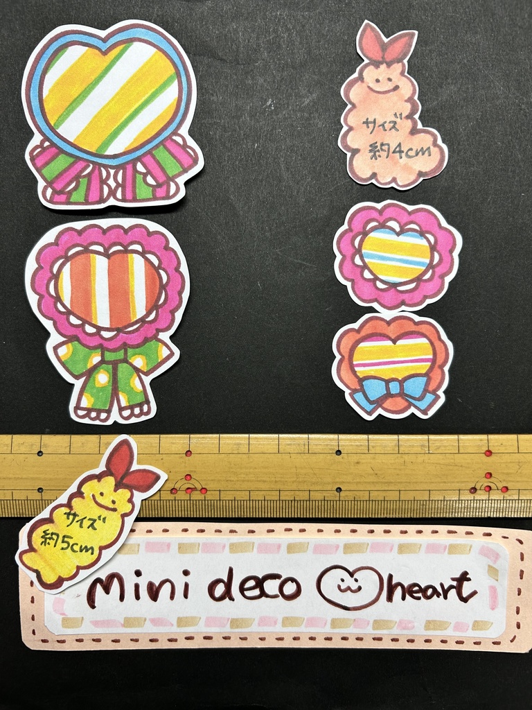 【非公式】お試しシールセット/trial sticker set(FSP EN Zander Netherbrand)