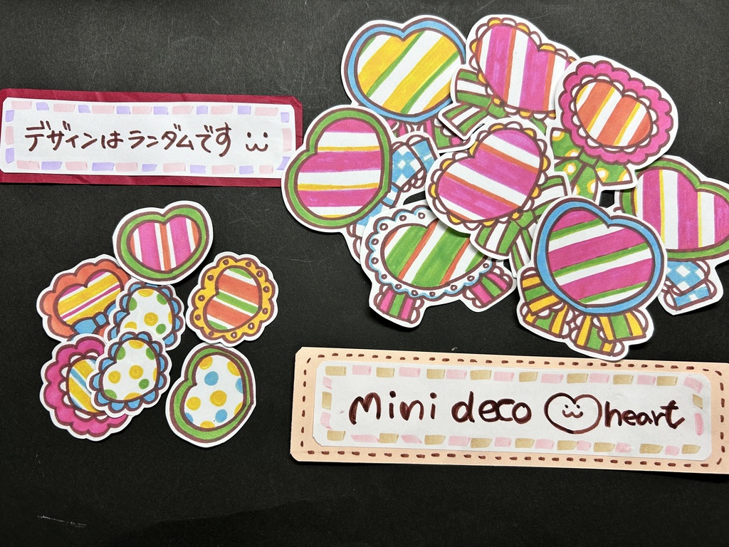 【非公式】お試しシールセット/trial sticker set(FSP EN Zander Netherbrand)