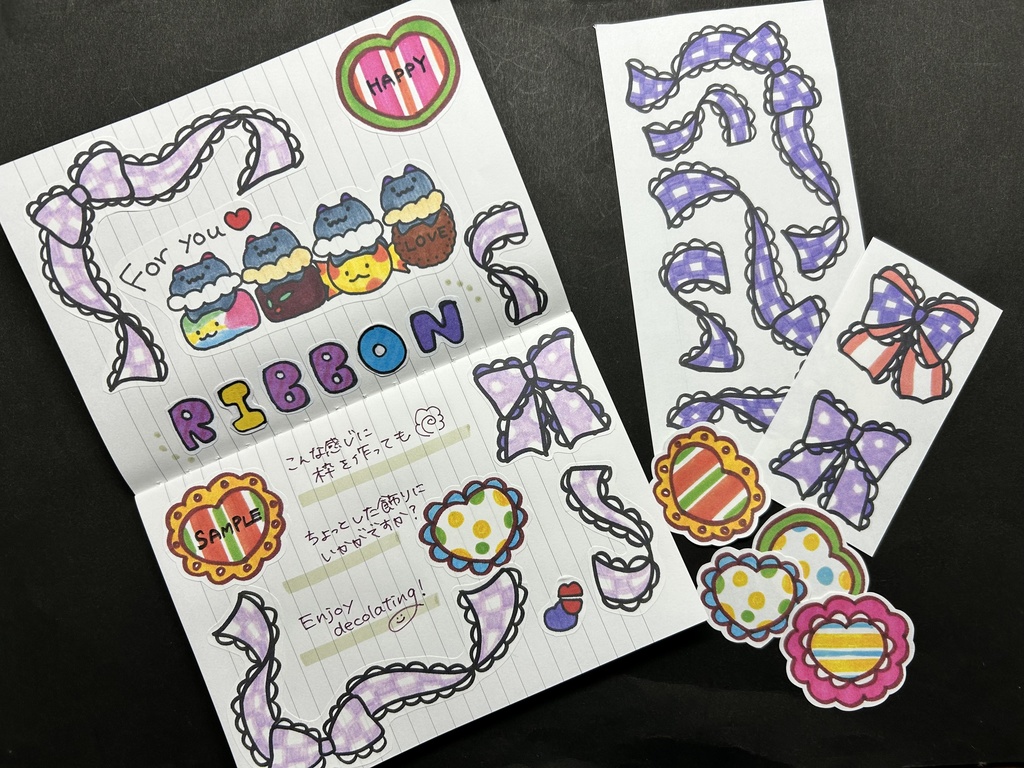 【非公式】お試しシールセット/trial sticker set(FSP EN Zander Netherbrand)