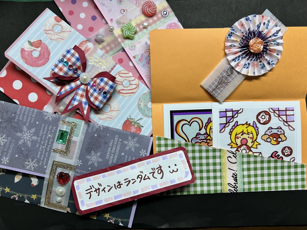 【非公式】お試しシールセット/trial sticker set(FSP EN Zander Netherbrand)