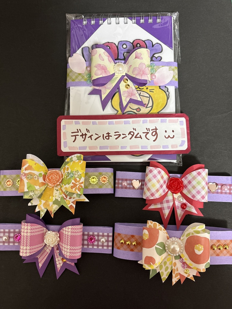 【非公式】よくばりセット/All of mine!set(FSP EN Zander Netherbrand)