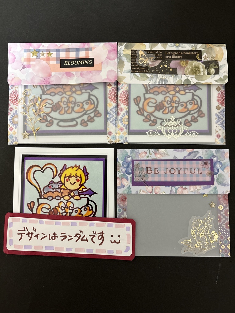 【非公式】よくばりセット/All of mine!set(FSP EN Zander Netherbrand)