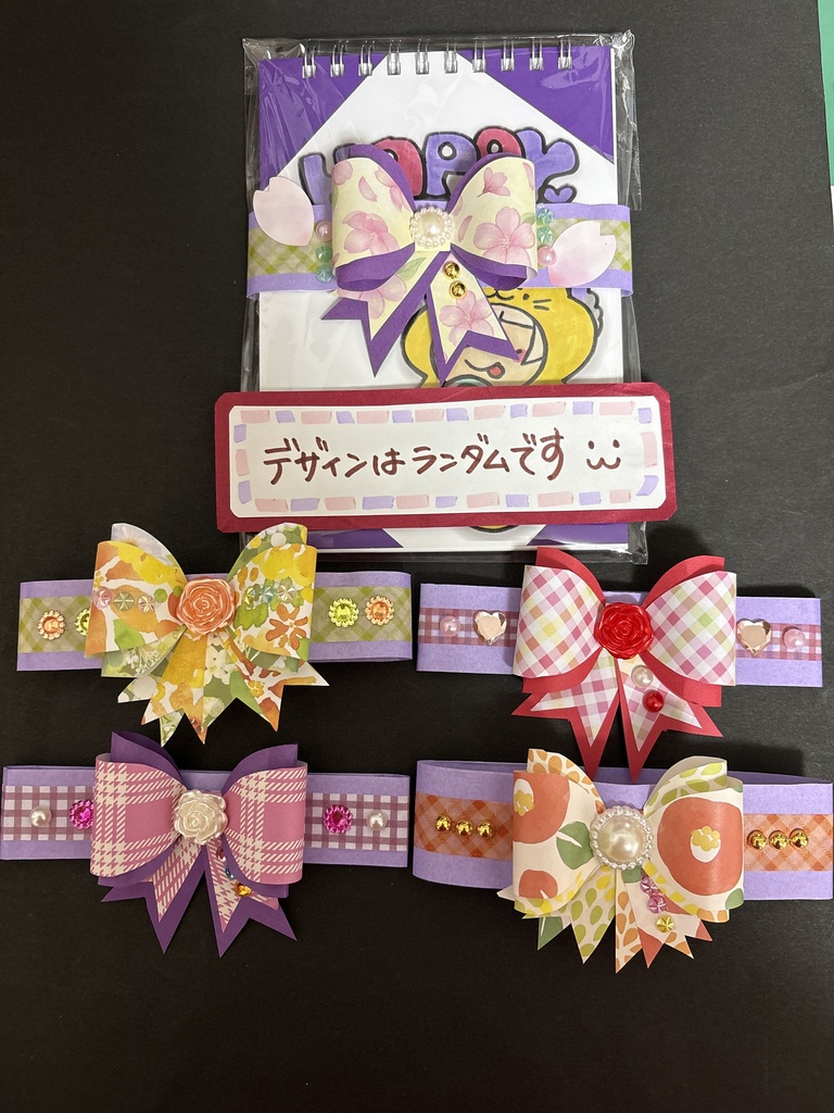 【非公式】メモ帳セット(マステ)/memo notebook set2(FSP EN Zander Netherbrand)