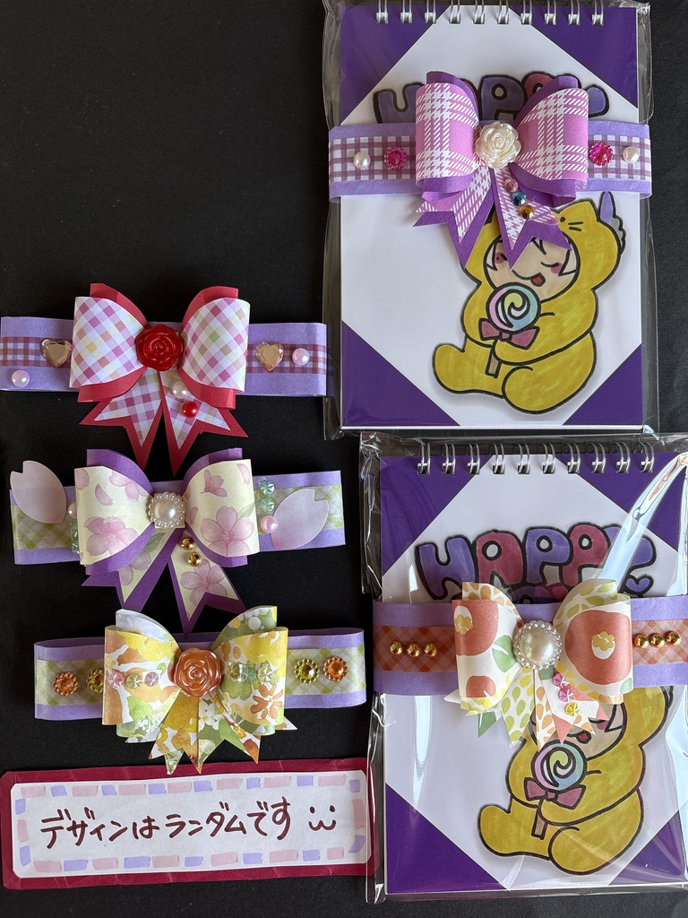 【非公式】メモ帳/memo notebook (FSP EN Zander Netherbrand)