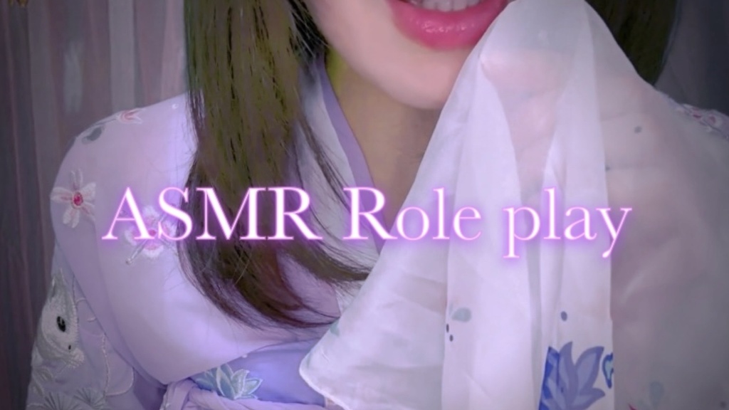 ASMR💓癒しの耳舐め＆マウスサウンドロールプレイ✨漢服コス