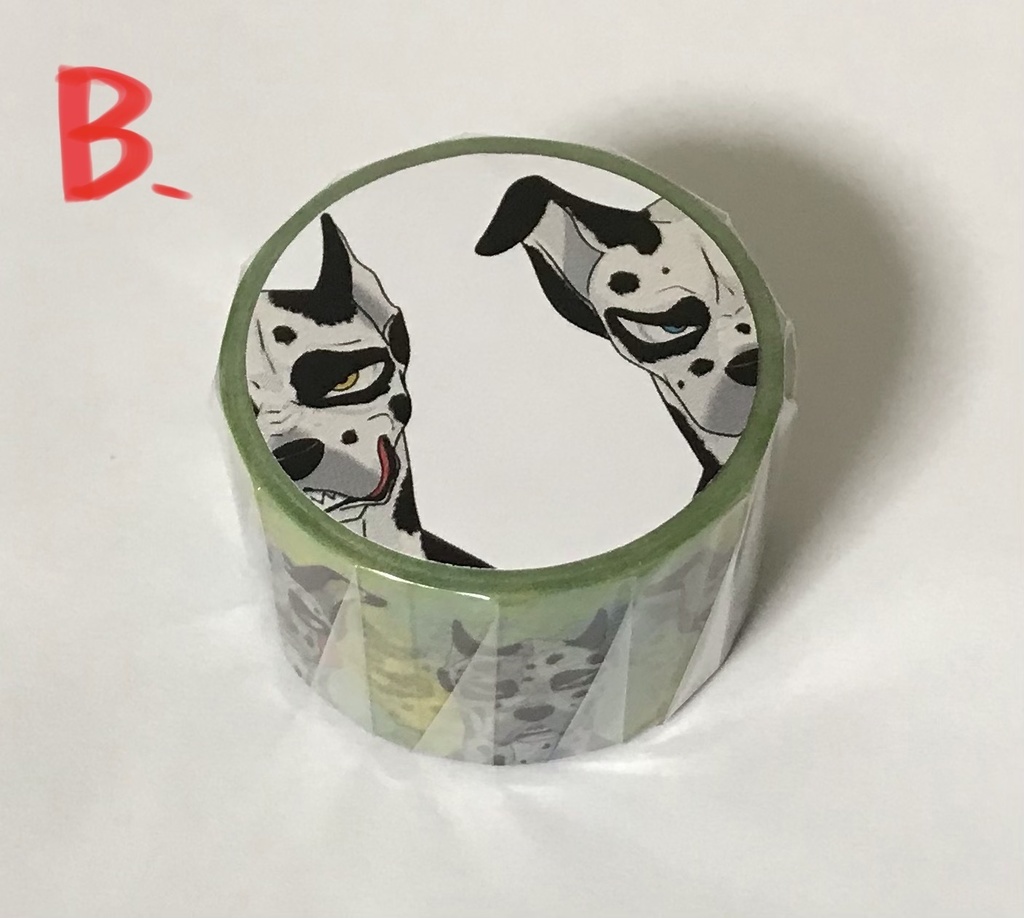 法玄婆ガラスコップ&マステセット