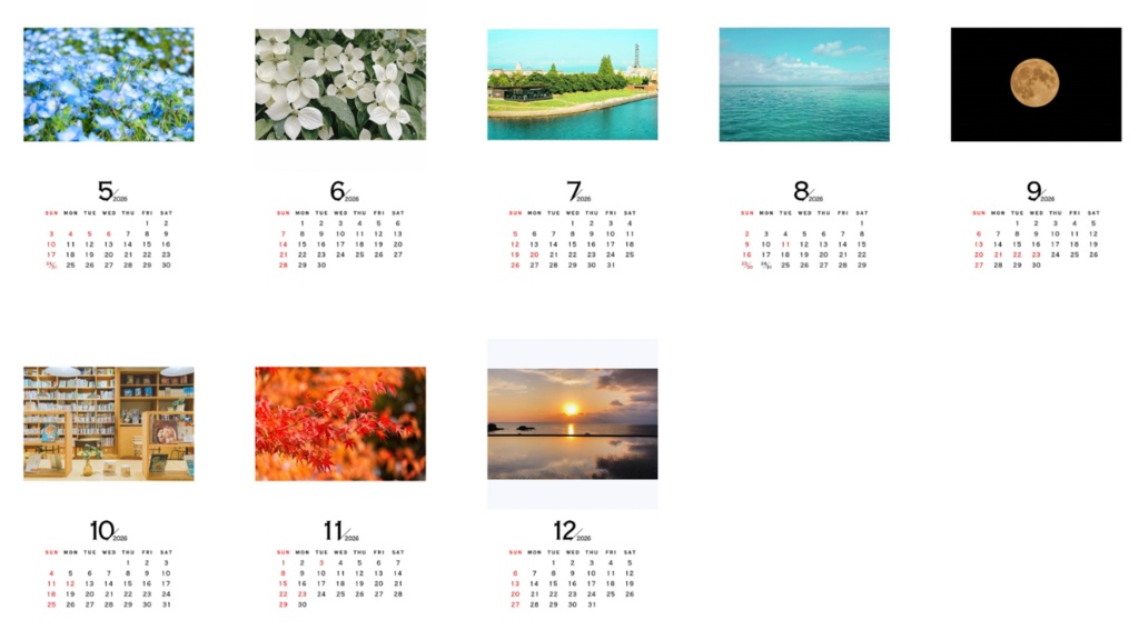 透明トレカカレンダー