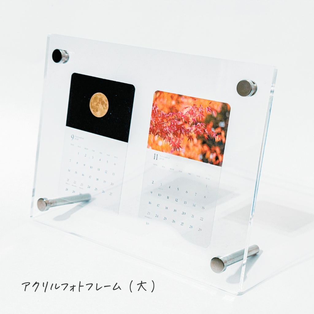 透明トレカカレンダー