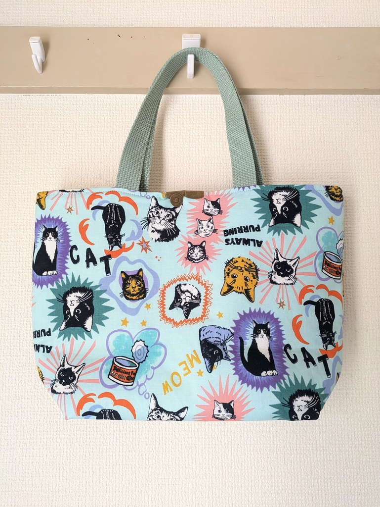 リバーシブルバッグ