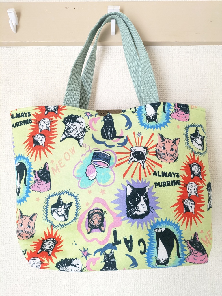 リバーシブルバッグ