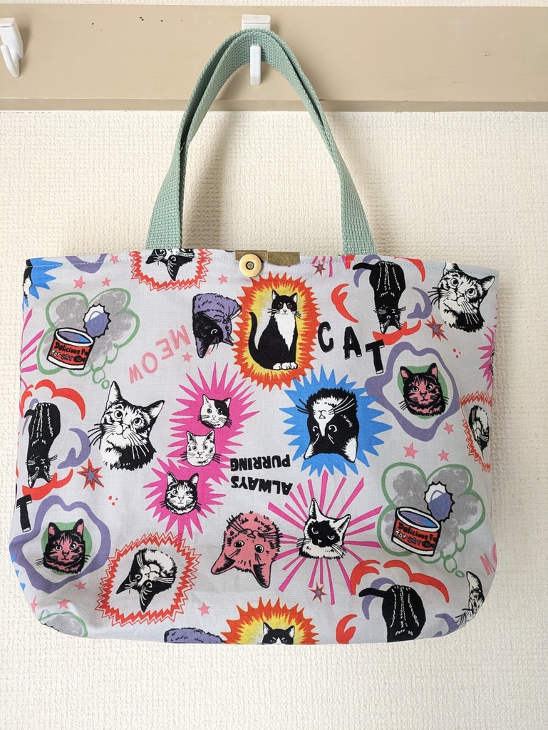 リバーシブルバッグ